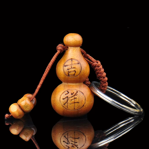 普生缘 Брелок, переносной аксессуар подходит для мужчин и женщин