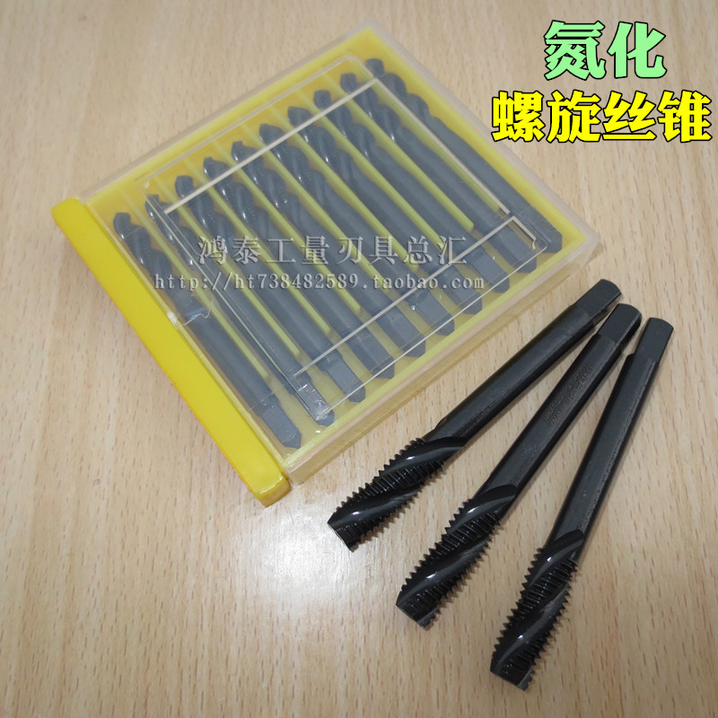 Domestically made black nitriding spiral screw tapping screw machine with screw tapping M2 3 4 5 6 8 10 12 blind hole screw tapping