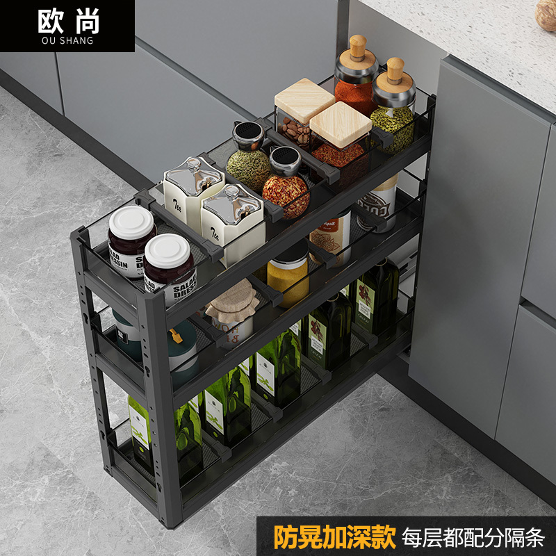 Kitchen Cabinet Seasoning Pull Basket Drawer Type Built-In Simple New Aluminum Alloy Tempered Glass Small Cabinet for Home Use