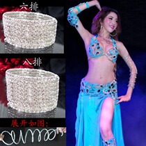 Meiziyuan new belly dance bracelet Xiaowei the same star jewelry performance arm ring rhinestone bracelet accessories