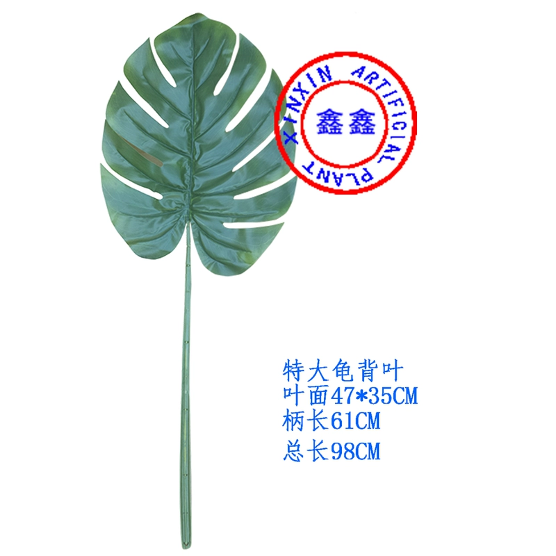 Mô phỏng lá lớn lá xanh lá cây monstera cành hoa cắm lá cọ lá cây trang trí chậu nhựa - Hoa nhân tạo / Cây / Trái cây bình hoa hồng giả đẹp