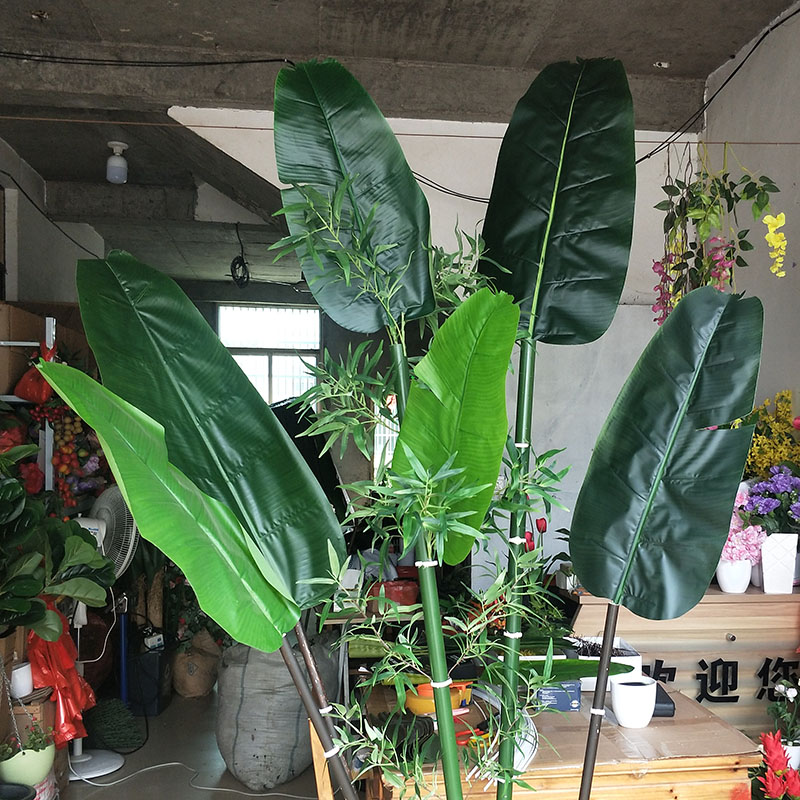 Simulation fake banana leaf banana leaf decoration tree green plant ground potted plant indoor living room props kindergarten