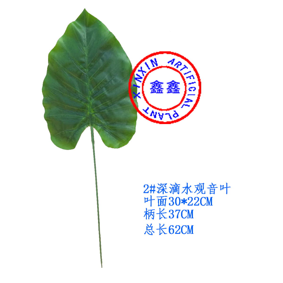 Mô phỏng lá lớn lá xanh lá cây monstera cành hoa cắm lá cọ lá cây trang trí chậu nhựa - Hoa nhân tạo / Cây / Trái cây cây đào giả