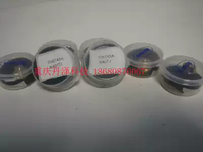nordson Nordson hot melt adhesive machine nozzle 706743 NOZZLEHMDUAL ORIF