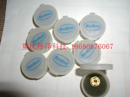 nordson Nordson hot melt glue machine glue gun nozzle NOZZLE 226744