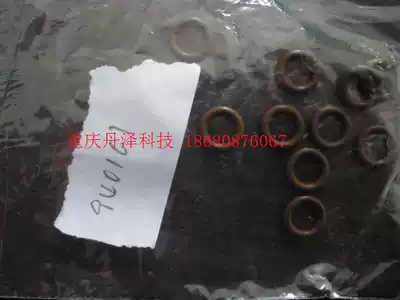 Nordson Nordson hot melt glue machine seal ring 940101 O RINGVITON