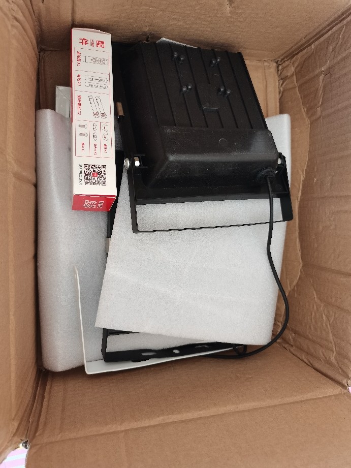 全年免电费 关注店铺 免费试用怎么样？效果如何多少钱啊，使用一周后效果_搜券