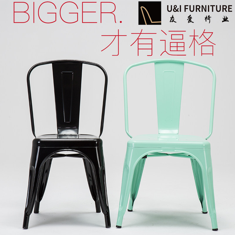Widened and enlarged iron leather chair modern simple dining chair iron industrial wind metal comfort chair fashion economy personality chair
