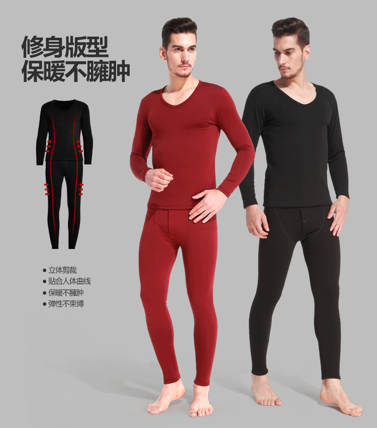 Sous-vêtement chaud jeunesse simple en spandex - Ref 748099 Image 17