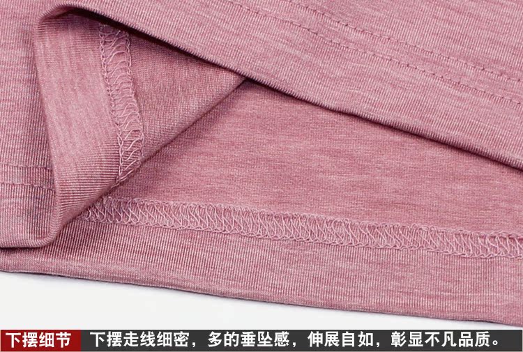 Anh em đồ lót đồ lót nhiệt đồ lót đơn mảnh mỏng cổ tròn chạm đáy áo sơ mi modal cotton mùa thu 98015A áo lót nam đẹp