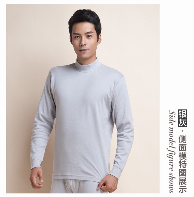 Anh em đồ lót nam cotton cao cổ áo lót cotton áo len mùa thu quần dài quần lót nhiệt thiết lập đồ bộ nam