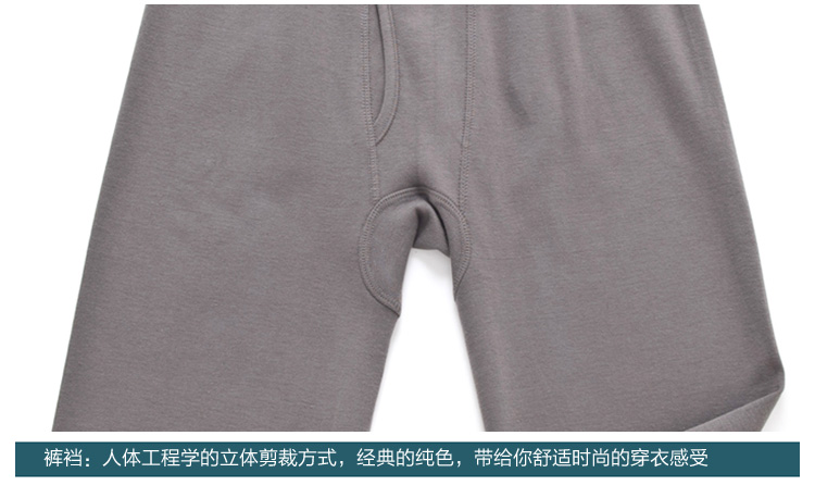 Pantalon collant SHEEWA 5089B en coton - Ref 753851 Image 34