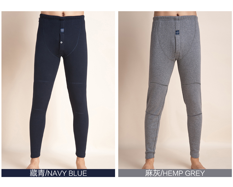 Pantalon collant SHEEWA 5509B - Ref 749842 Image 24