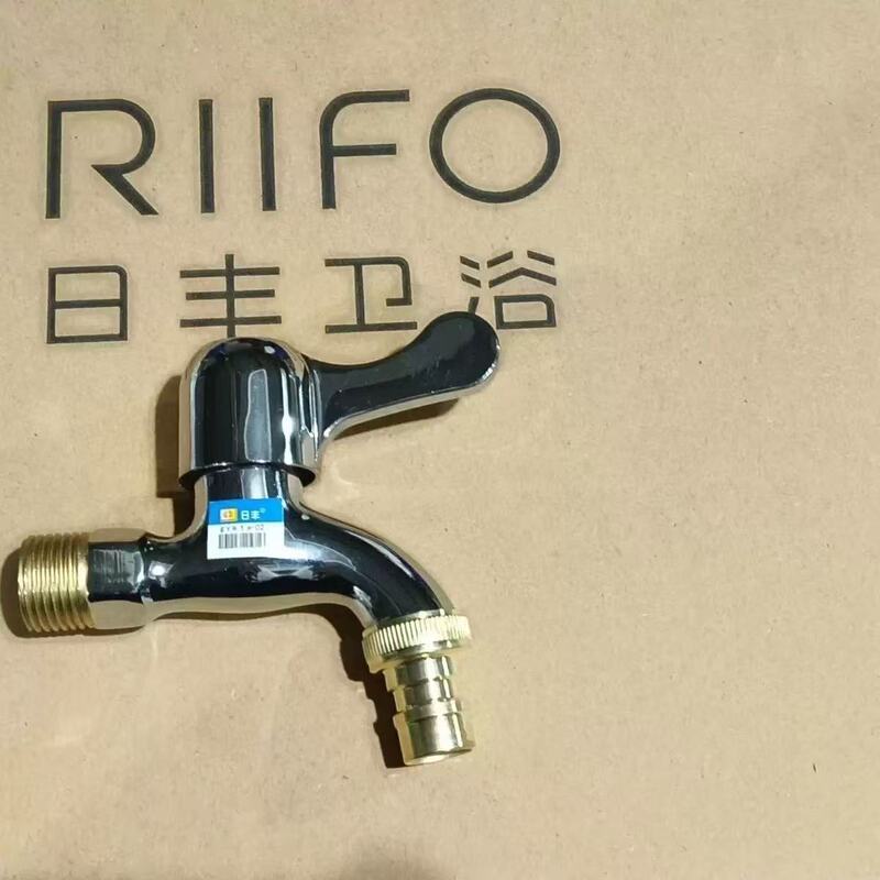 Thickened Single-Handle Hot and Cold Water Faucet for Washing Machine and Mop, 4-Point Household Splash-Proof Faucet