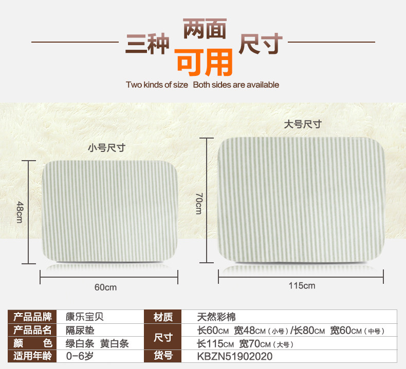 Моча PAD-12_05.JPG