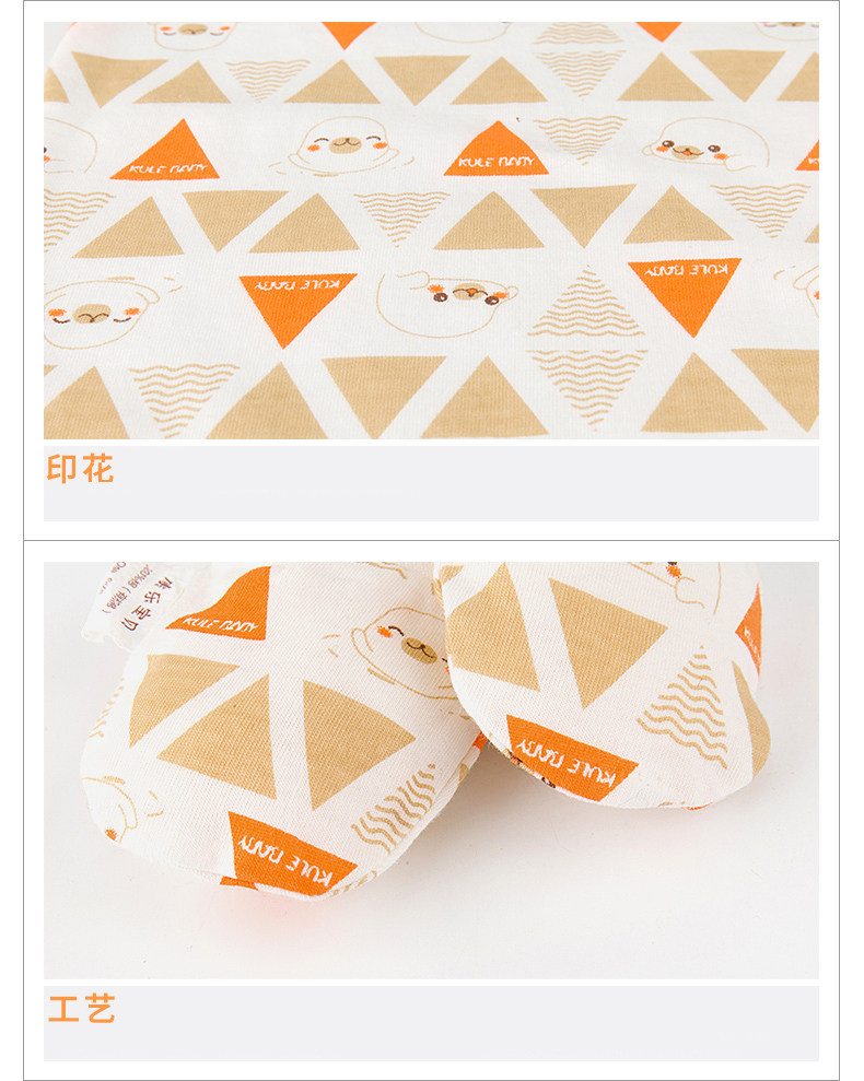 Крышка для обуви_09.jpg