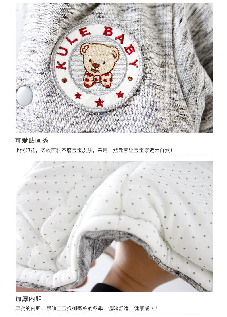 Ушная шляпа подключена в хлопковую одежду_13