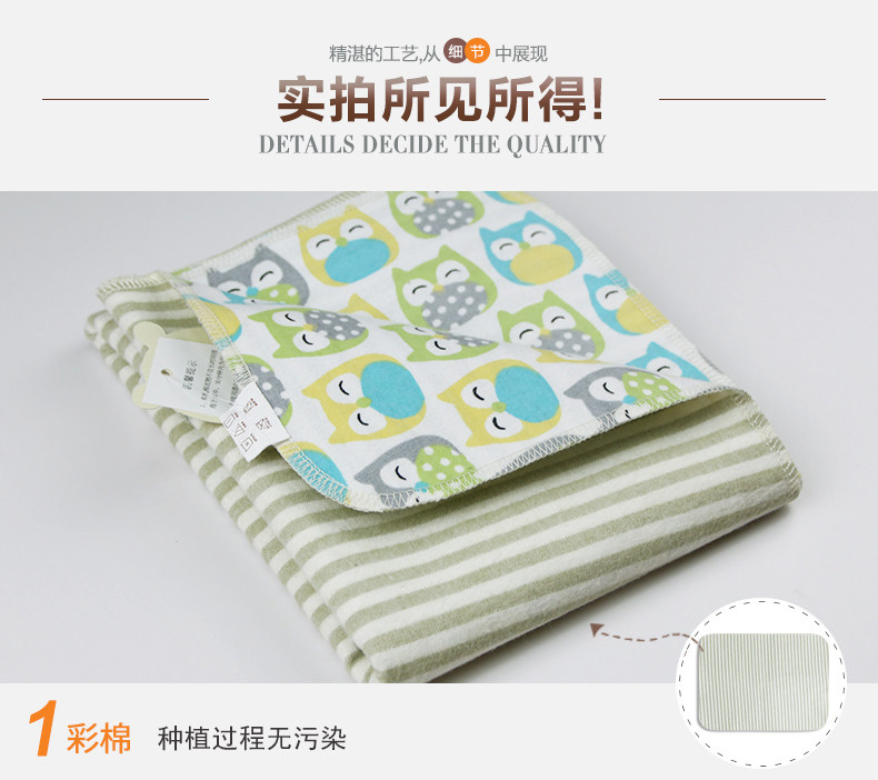 Моча PAD-12_07.JPG