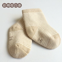 Коричневая белая полоса