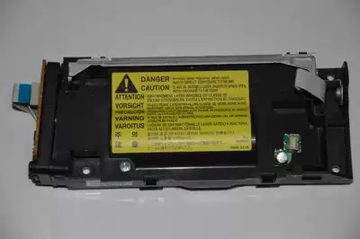 Original disassembly is suitable for HP HP1010 HP1020 laser HP3015 Canon 2900 laser