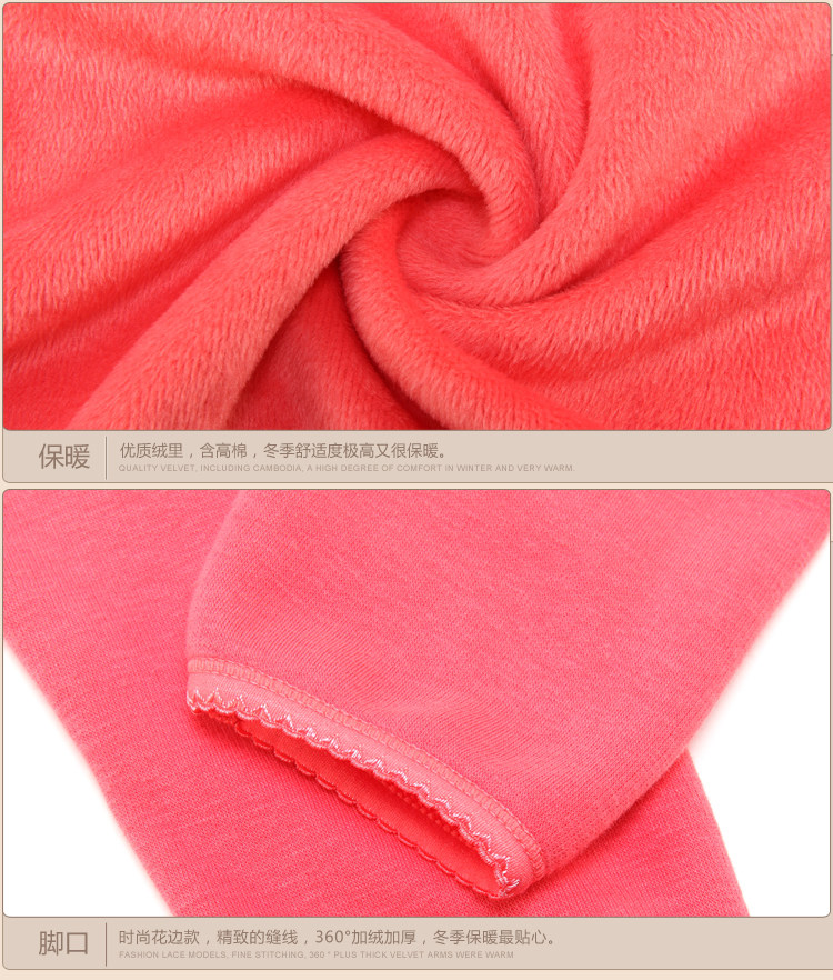 Pantalon collant jeunesse YZLNBNKC0003 en coton - Ref 774034 Image 17