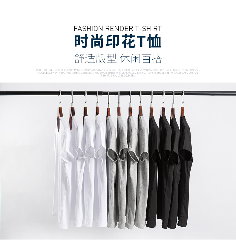 Yu Zhaolin cotton ngắn tay t-shirt nam cotton vòng cổ Hàn Quốc phiên bản của xu hướng tự trồng của nam giới kích thước lớn lỏng nửa tay áo sơ mi