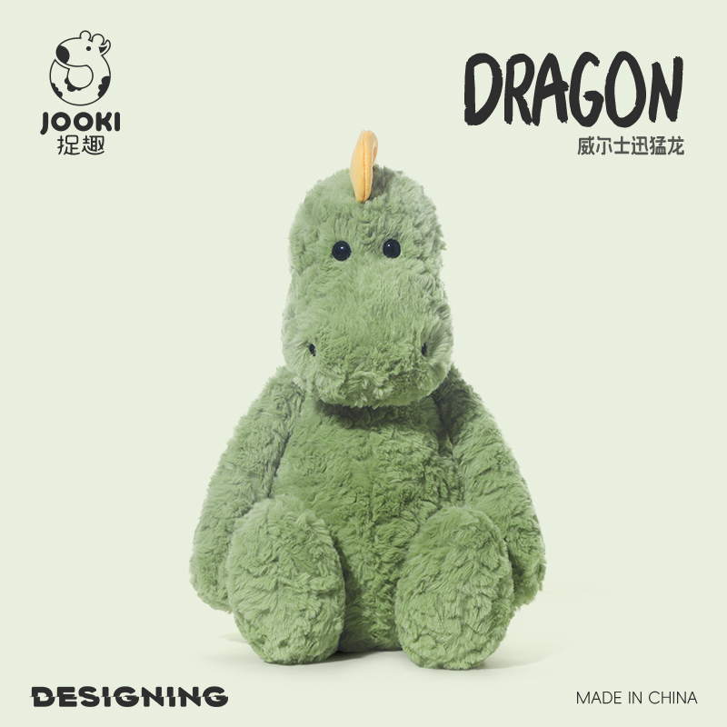 楽しいウェールズドラゴンのぬいぐるみ、かわいい小さな恐竜人形、寝枕、女の子の誕生日プレゼント