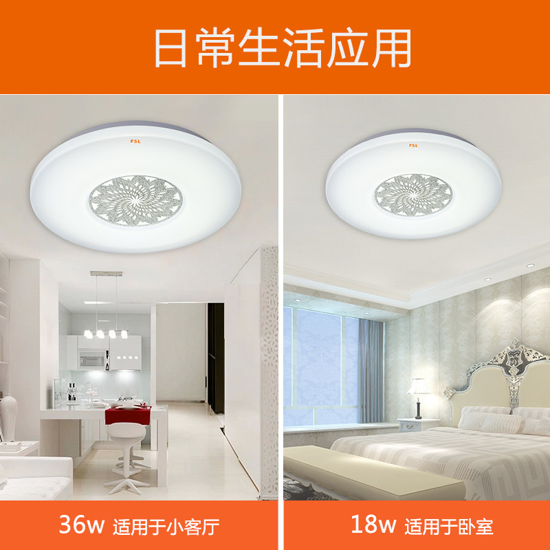 fsl����led ���������