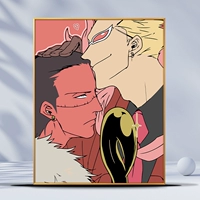 Дофландор 11