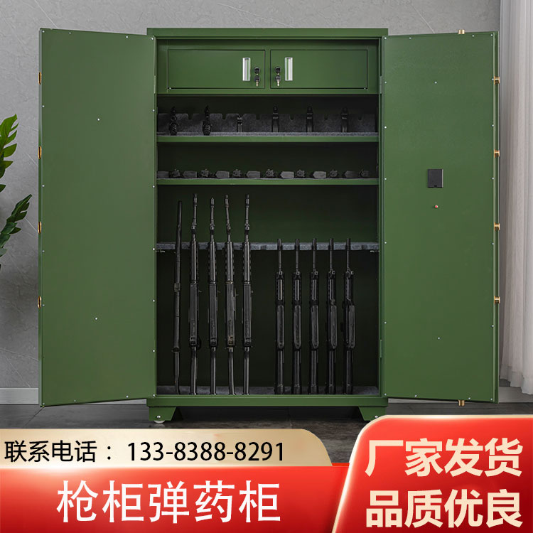 Steel Gun Cabinet Thickened Gun Bail Box Ammunition Storage Cabinet Pistol Rifle Integrated Cabinet Ammunition Cabinet