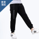 trẻ em vừa và lớn cậu bé chín quần mùa hè mỏng 12-15 năm quần cũ sweatpants mùa hè quần muỗi lỏng lẻo.