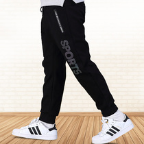 Middle and large boys sports pants spring and autumn boys casual pants 10-12 years old childrens pants Fat boys  pants spring