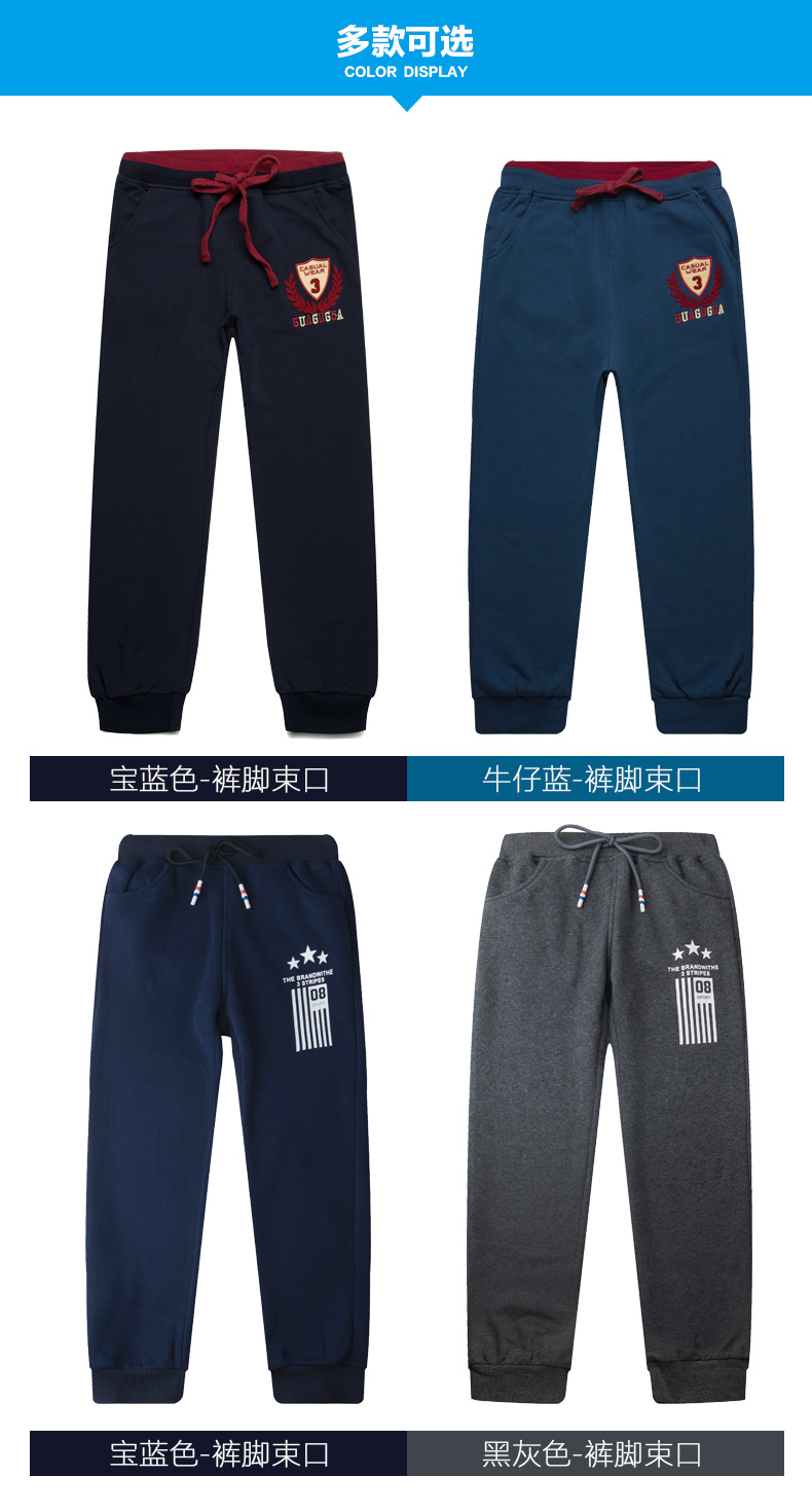 Pantalon garcon GGG14D028 en mélange - Ref 2054732 Image 17