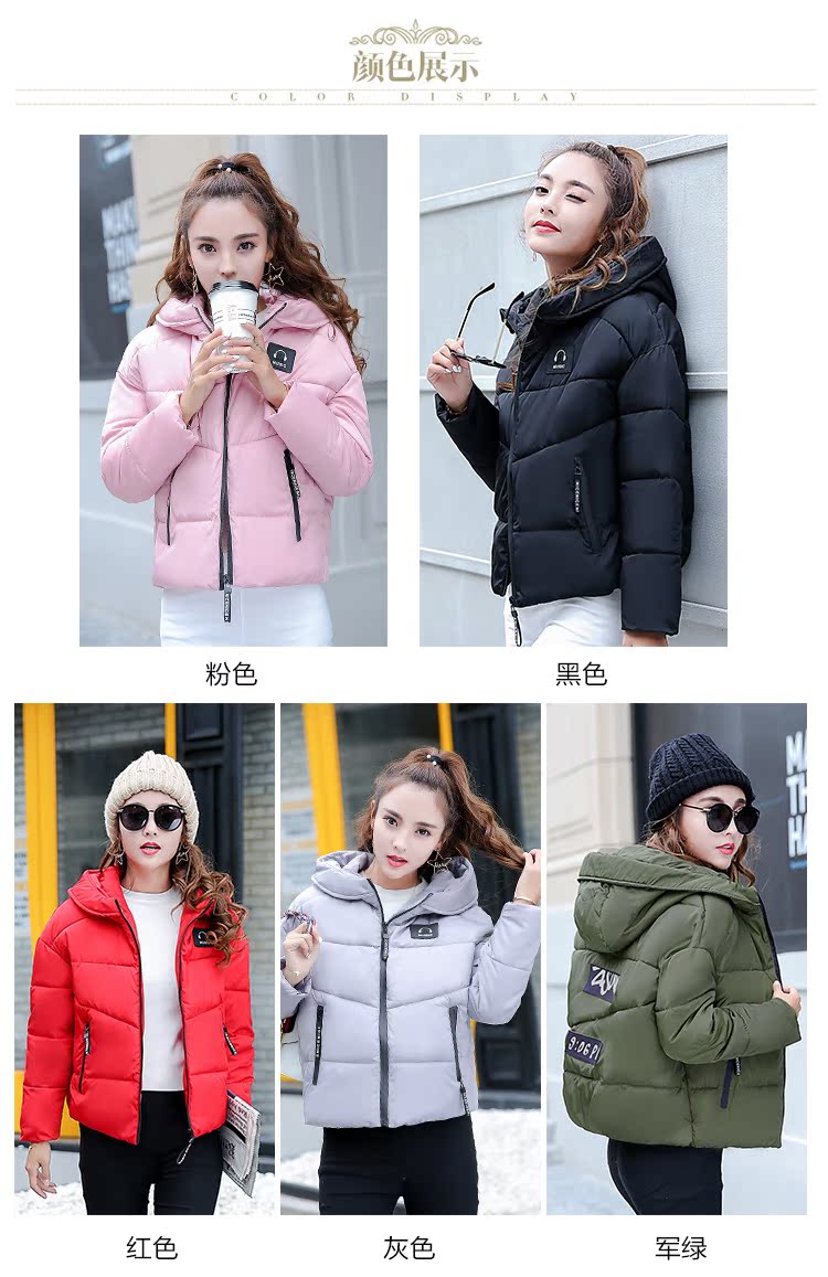 Thêm phân bón để tăng áo khoác cotton nữ mùa đông mới Hàn Quốc áo ngắn cotton áo khoác trùm đầu bánh mì dày áo khoác cotton áo phao nữ cổ lông