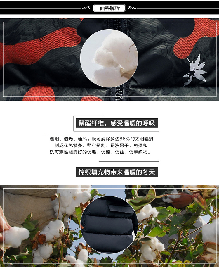Áo khoác cotton cỡ lớn mới mùa đông Áo khoác cotton dày Hàn Quốc cộng với phân bón tăng áo khoác xuống phần cotton dài áo phao siêu nhẹ nữ dáng dài