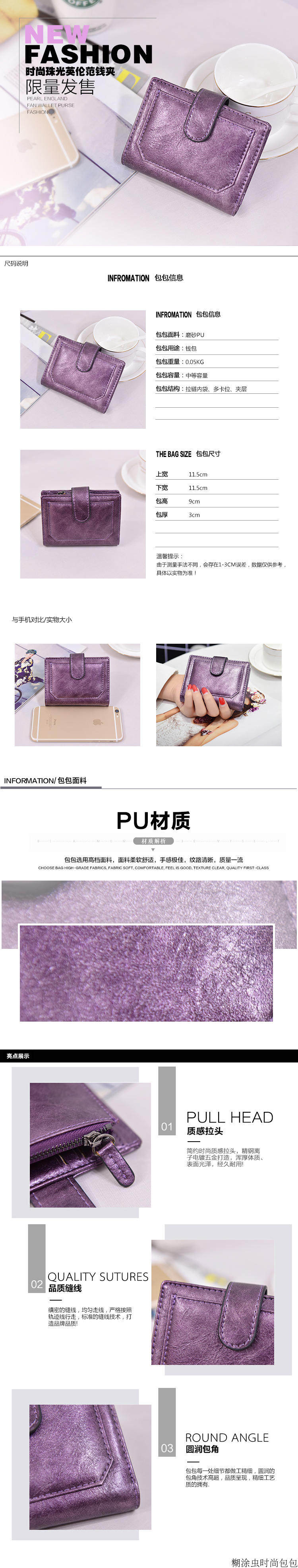 Sac pour homme - Ref 50205 Image 6