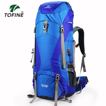 Outdoor backpack mountaineering bag male 70 liters large capacity hiking backpack Female waterproof backpack system Rucksack