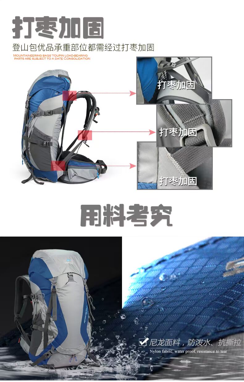 Tuofeng ngoài trời ba lô túi đeo vai nam thoáng khí nhẹ vai cưỡi ba ​​lô chống thấm nước leo núi 50L - Ba lô balo nam đẹp
