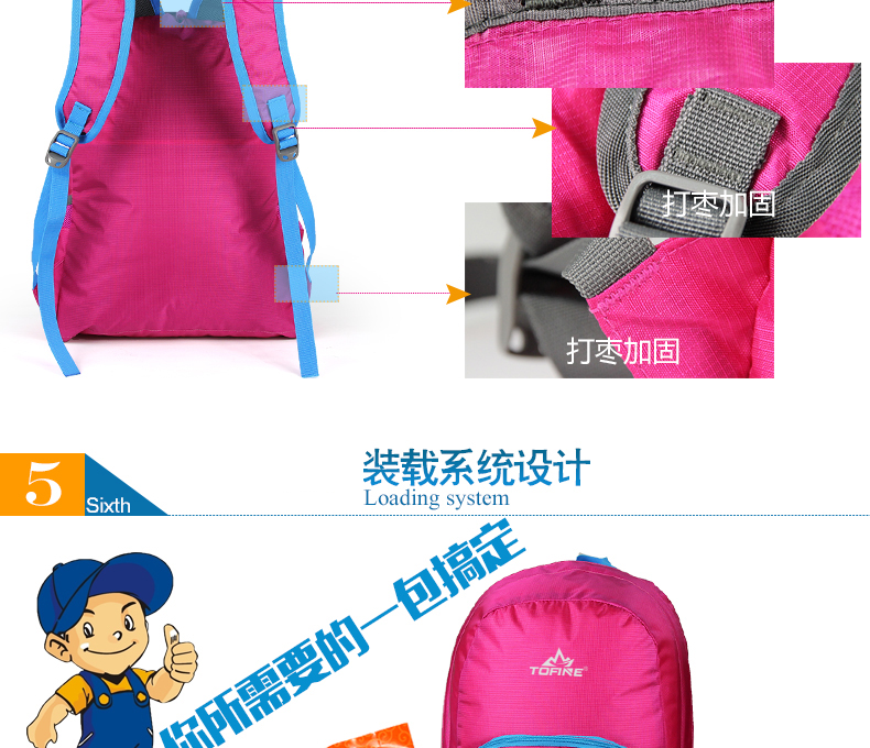 Tuofeng ba lô nữ ba lô không thấm nước nam túi du lịch ngoài trời du lịch xách tay thể thao ba lô da cặp local brand