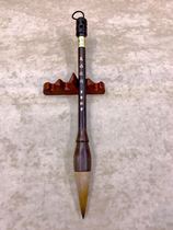 Four treasures of the literary room Zhou Yousheng Pen Zhuang Wanfu You tong special brush