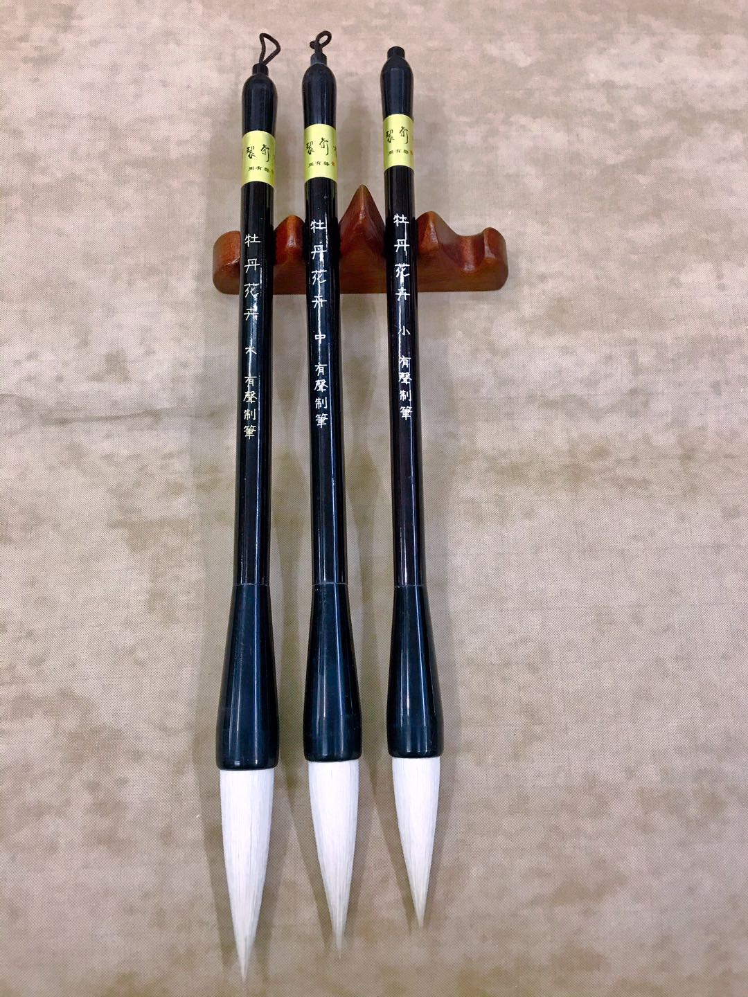 Wenfang Four Treasure Zhou Audiopen Zhuang Peony Flower Brush Pen