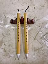 The Wenfang Four Treasure Week with Talking Pen Fu to Forcome tailor-made brush