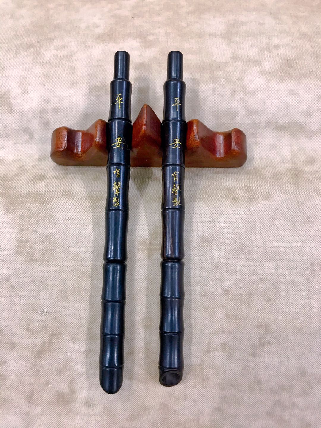 Four Treasures of the Study, Zhou Yousheng Pen Village, Ping'an