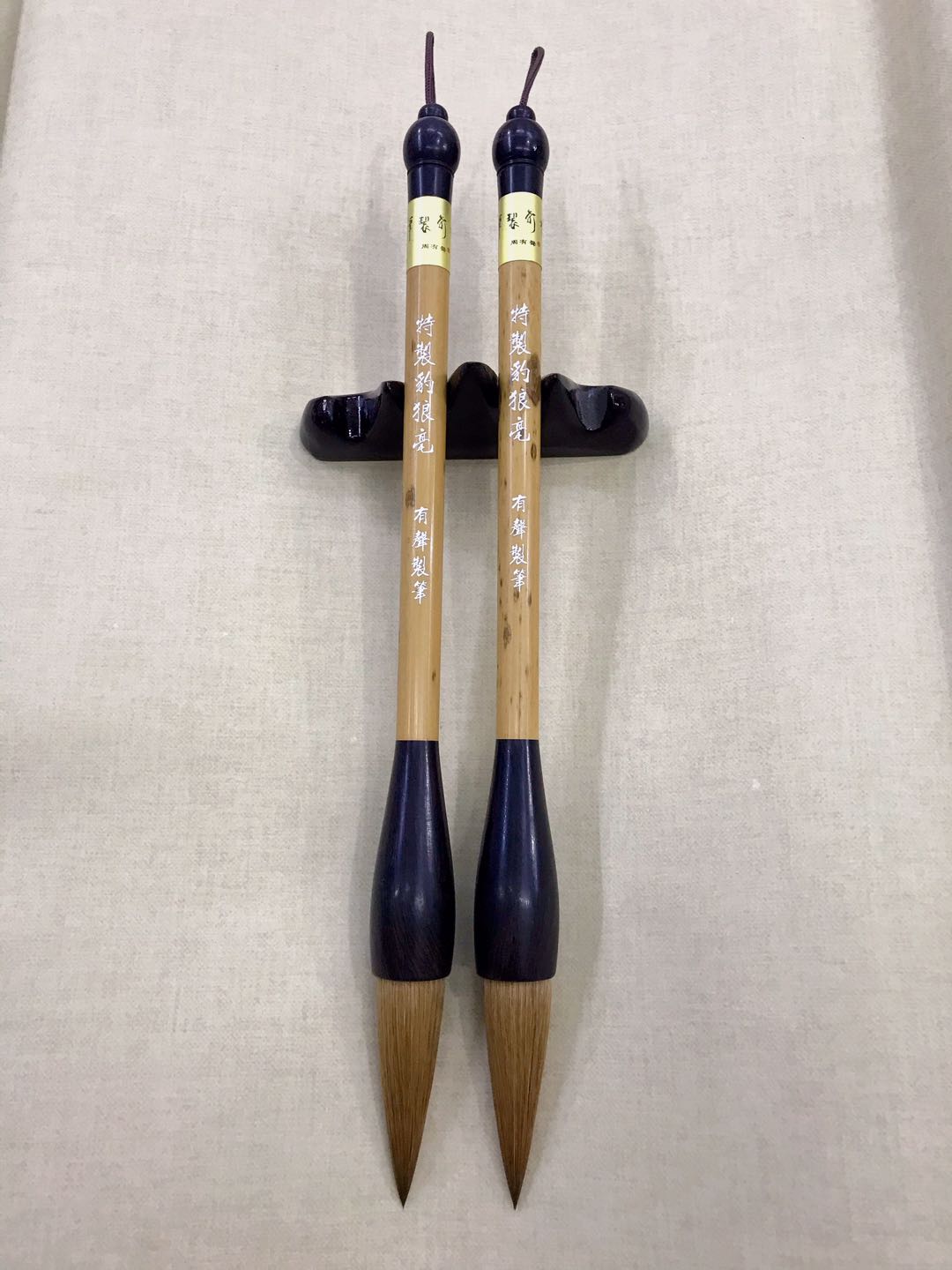 The Wenfang Four Treasure Week with Talking Pen Tailor-made Leopard Wolf