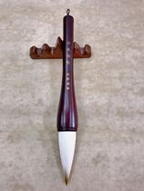 Four treasures of the literary room Zhou Yousheng Pen Zhuang Hefeng Meiying Dou Pen