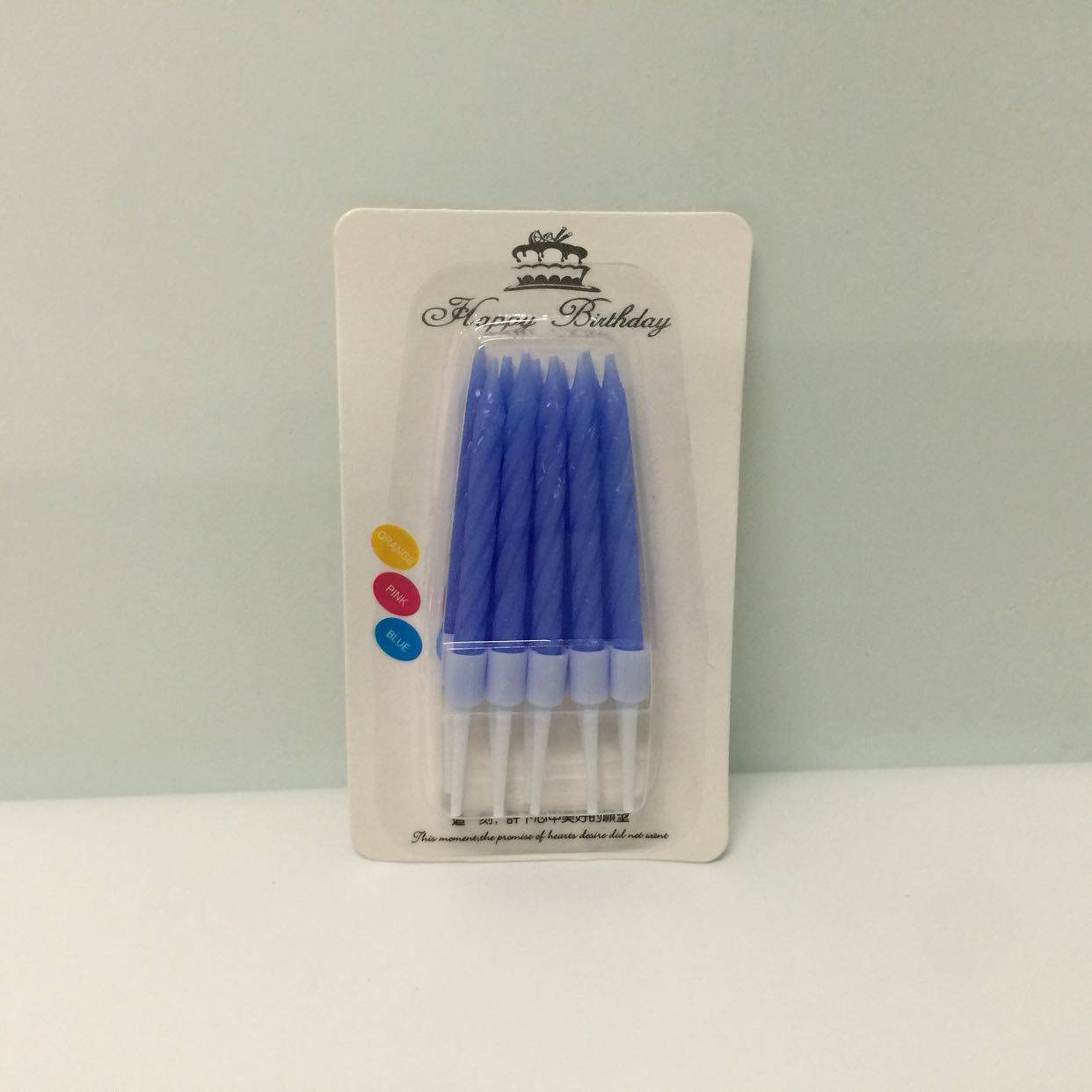 Bougie - Ref 2488209 Image 10