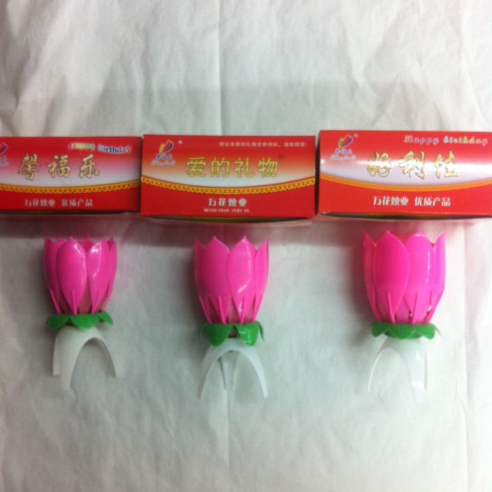 Bougie - Ref 2488525 Image 8