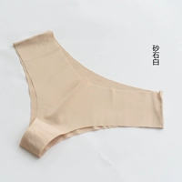 Бедниковочные бедра из песчаника (не возврат средств)