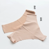 Розовые бедра с кожей половиной (без замены)