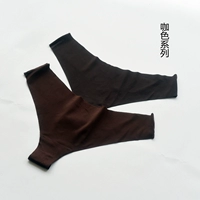 Серия цветов кофе (два -корровое случайное распределение) Тонги